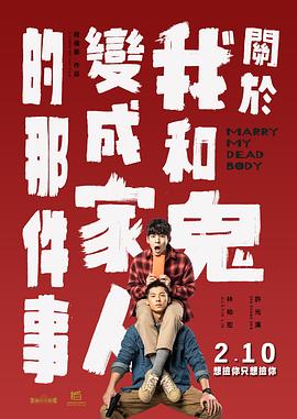 国产一区二区三区日韩欧美